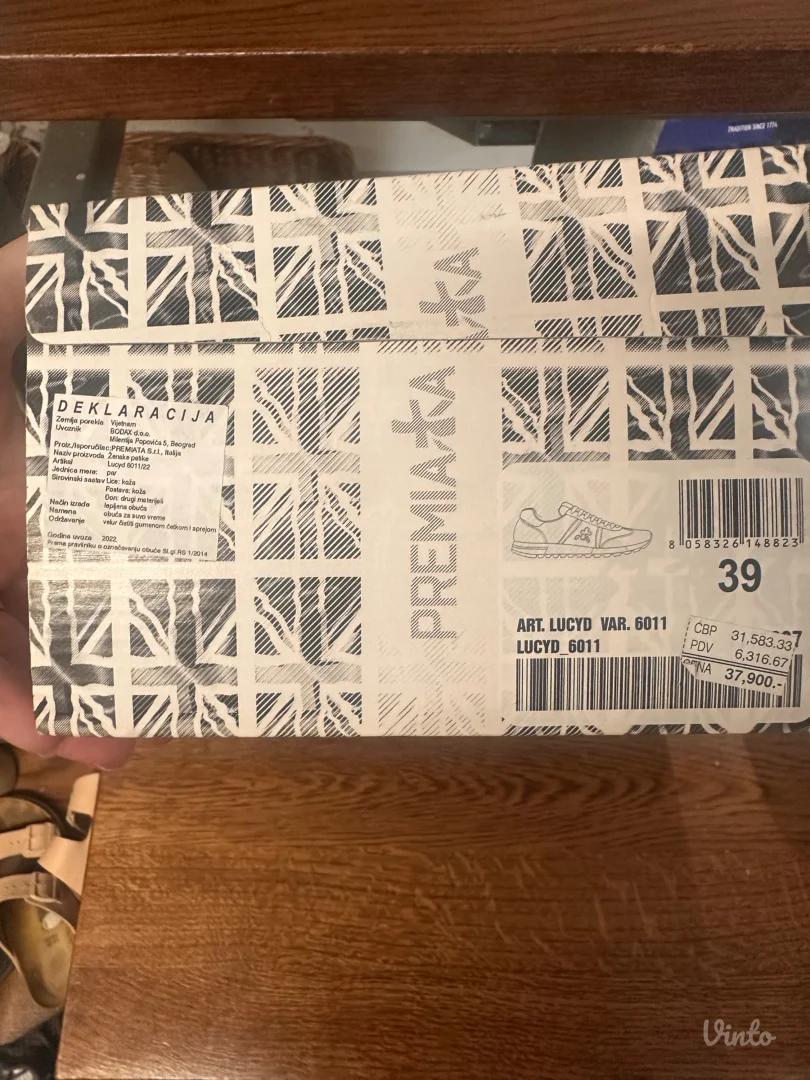 Nove premiata patike