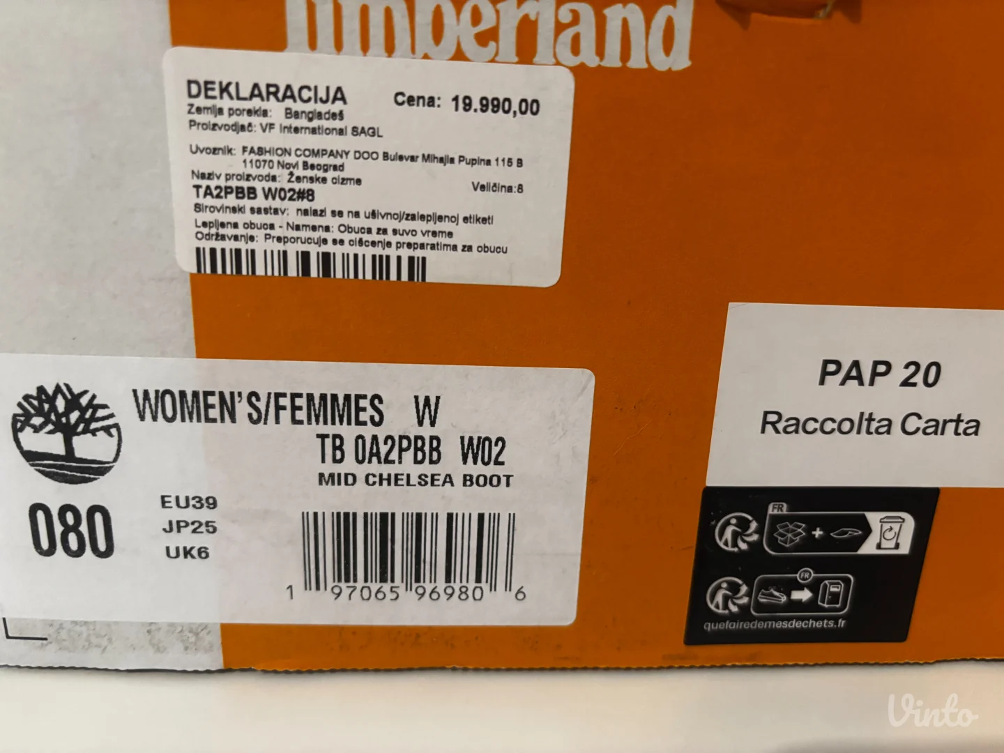 Timberland ženske čizmice
