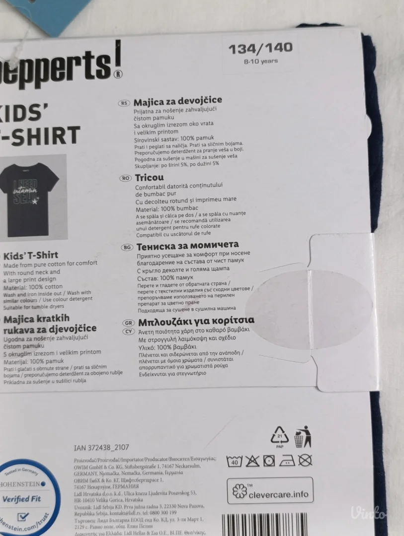 Pepperts majica za devojčice NOVO sa etiketom