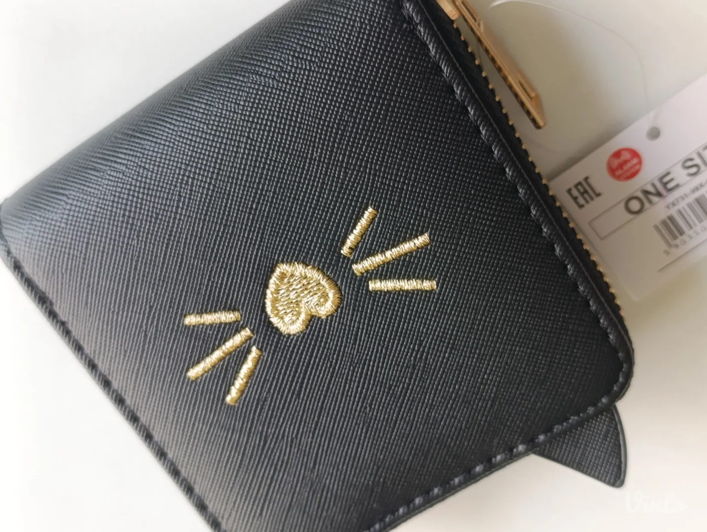 Sinsay novcanik NOVO