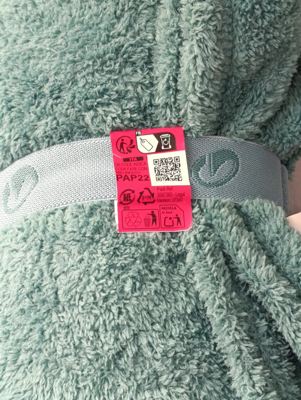 DECATHLON peškir i Lupilu komplet