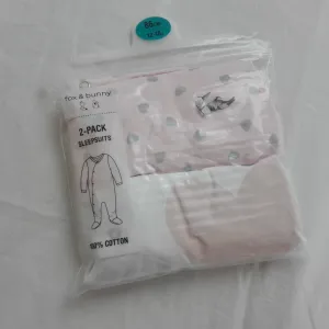 Sinsay 100% pamuk zeke sa stopama za bebe NOVO