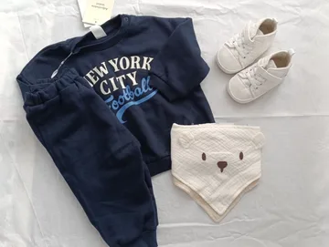 H&M, Pepco set za bebe