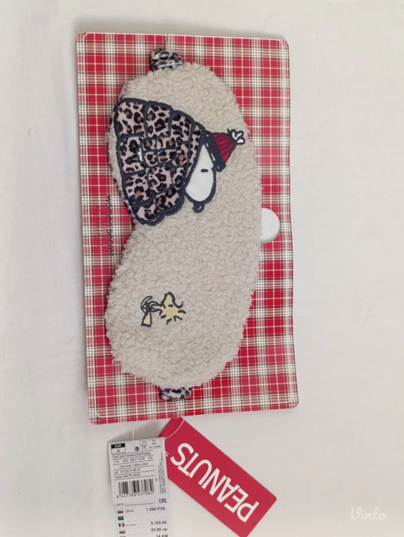 Women secret Snupi maska za spavanje NOVO sa etiketom