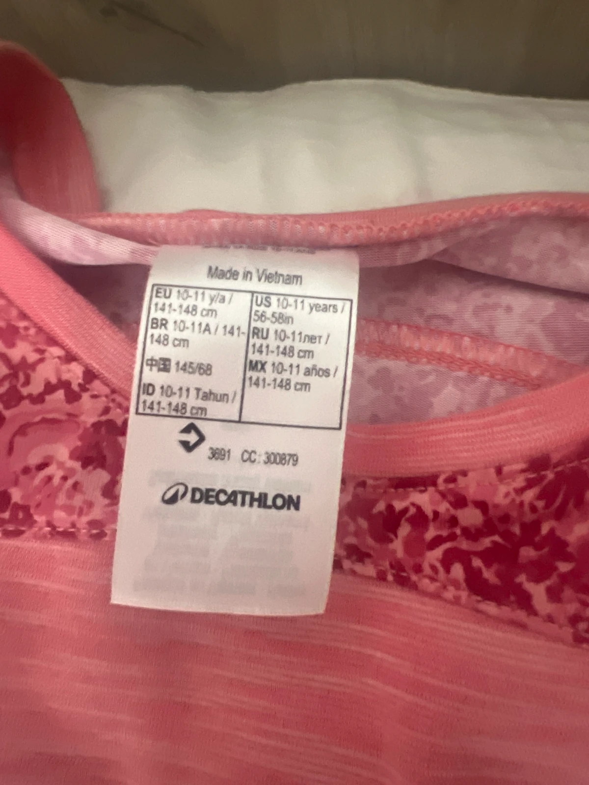 Decathlon-majce 10-11 godina (m)