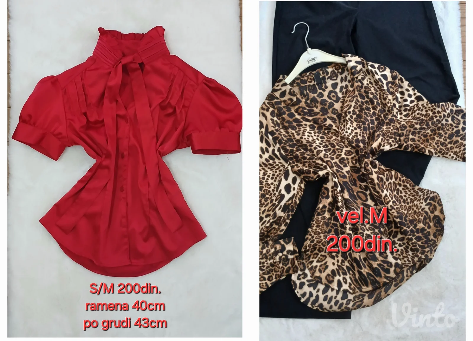 Kosulja od 100 do 300din.