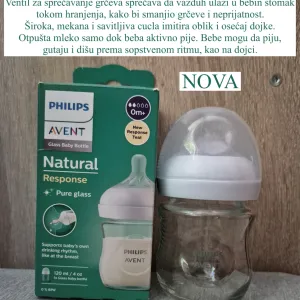 Philips Avent proizvodi