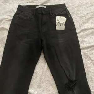 Zara ženske farmerice