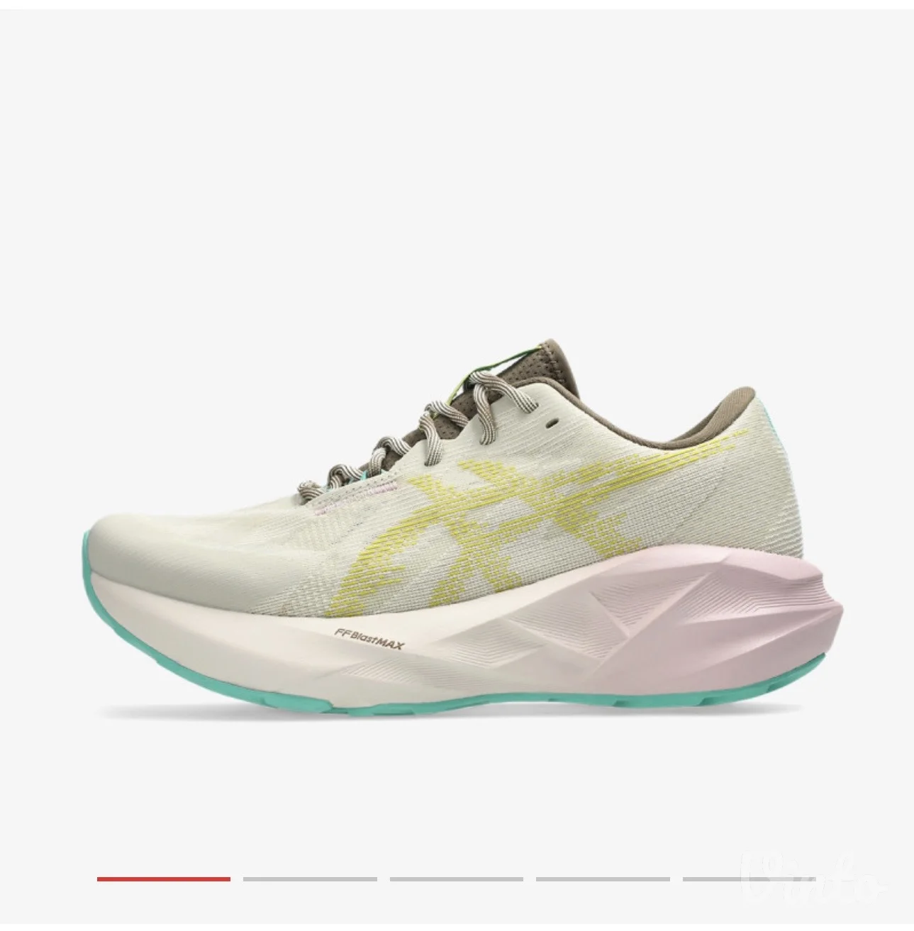 Ženske ASICS Novablast 5 patike - 39.5