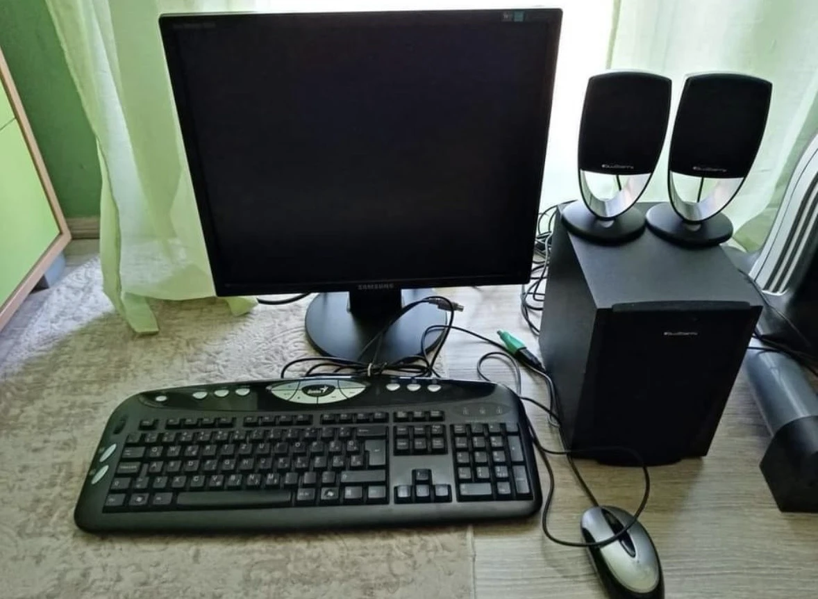 Komplet kompijuter