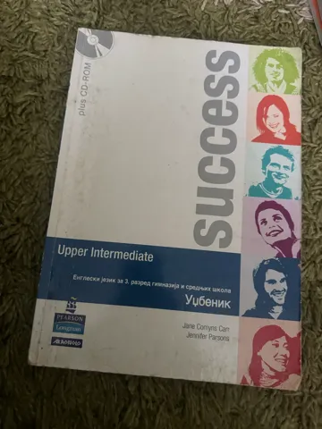 Engleski jezik SUCCESS