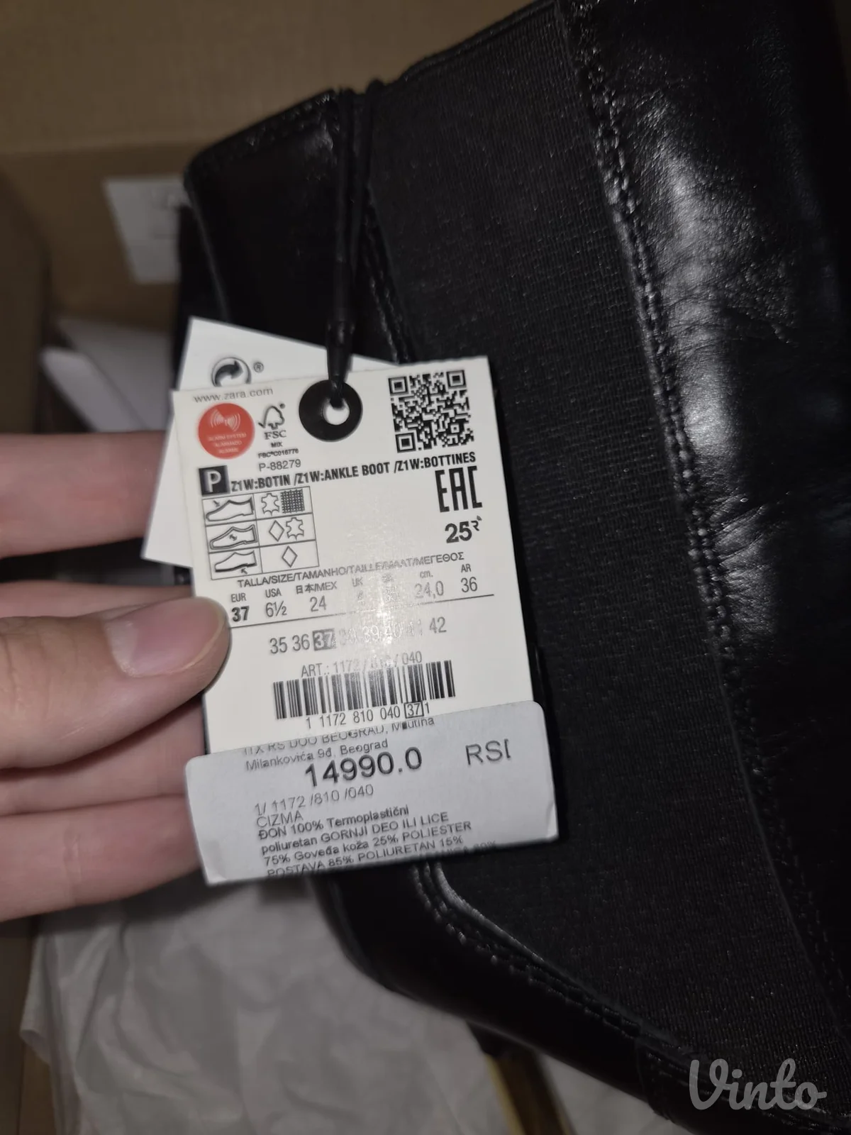 Zara cizme NOVO