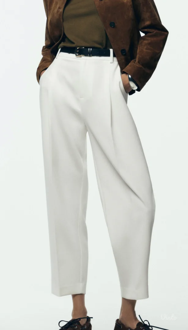 Zara bele pantalone nove Xs