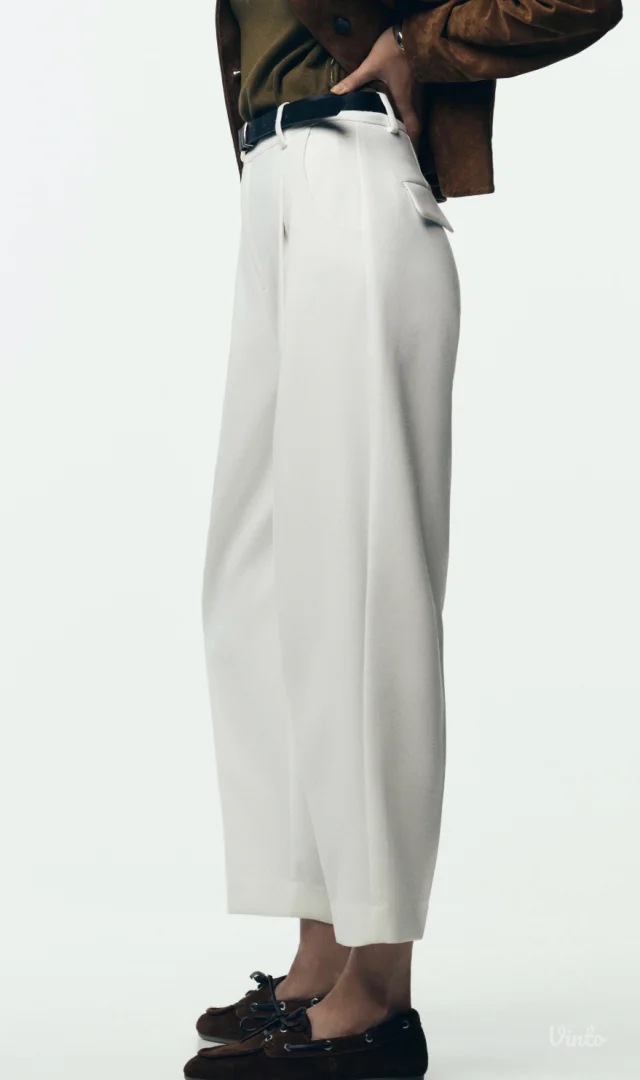 Zara bele pantalone nove Xs