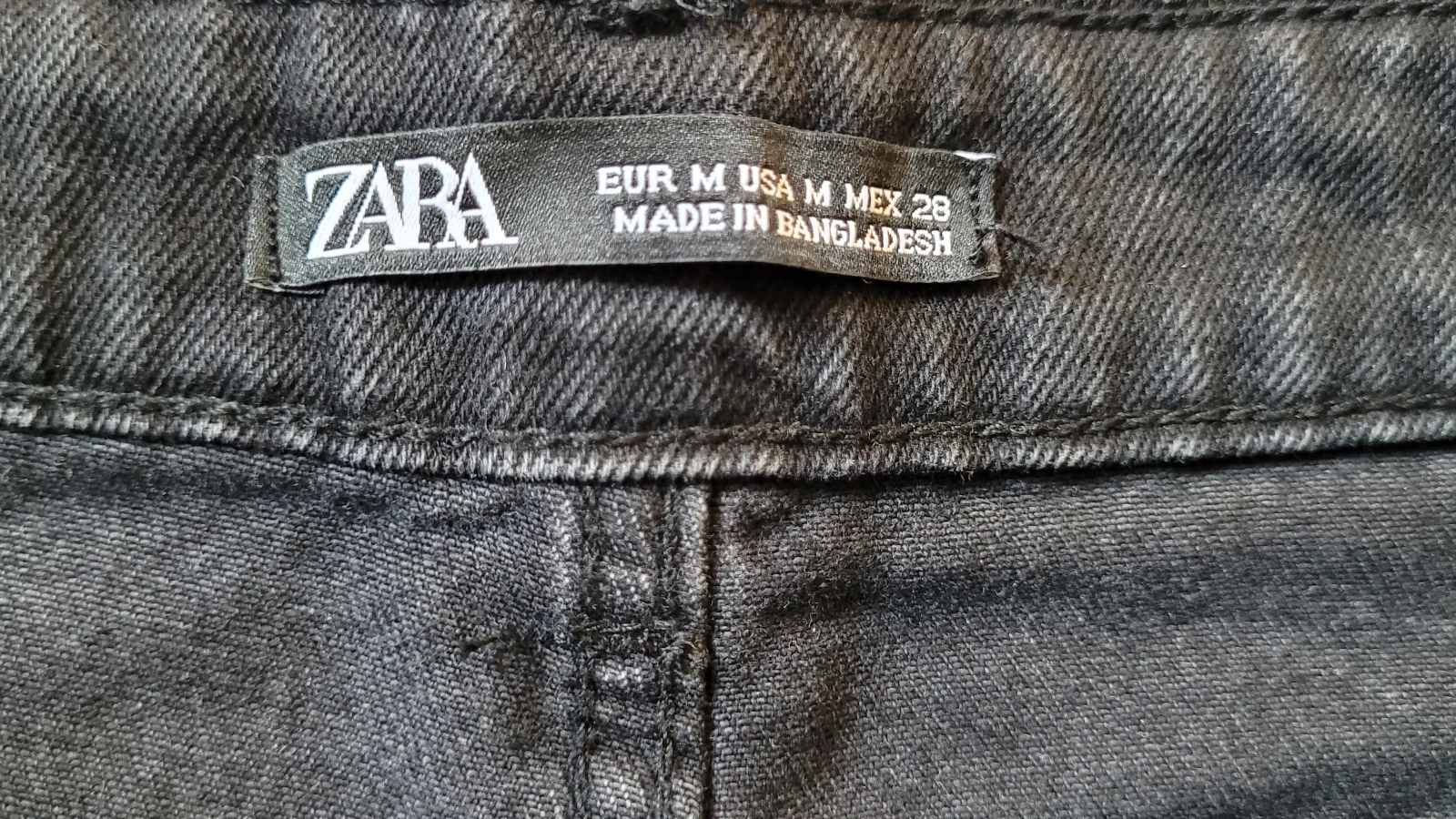 ZARA teksas suknja