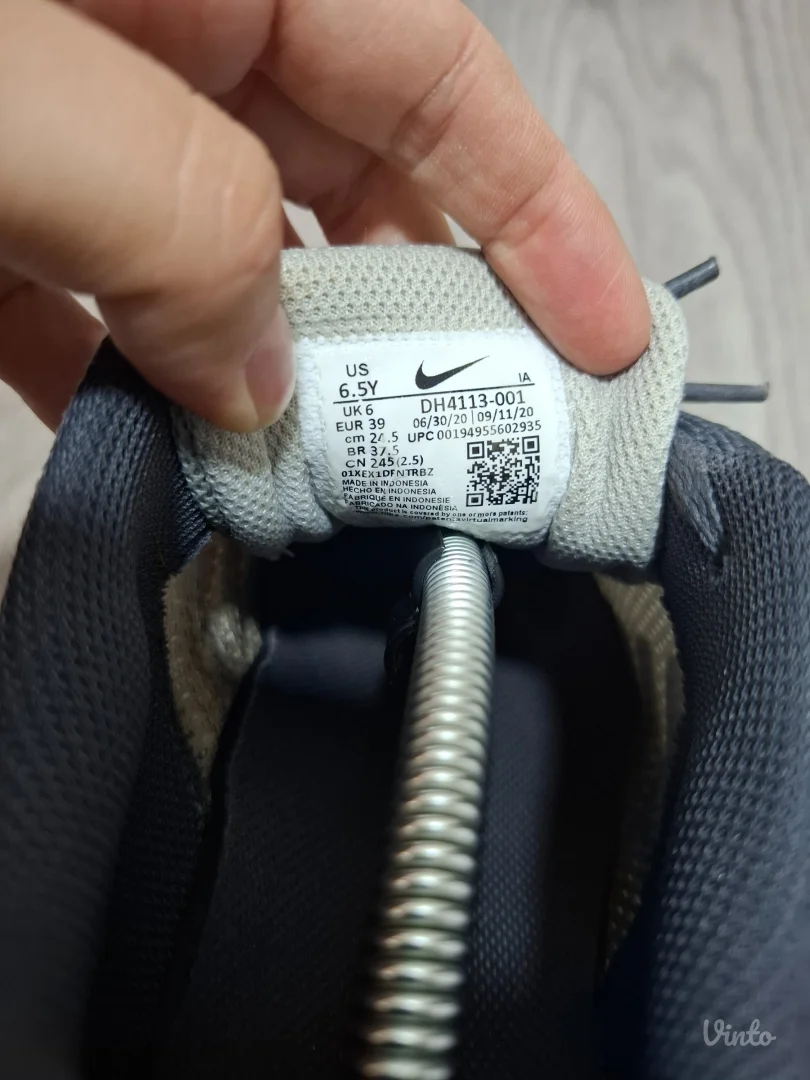 Nike air max invigor patike