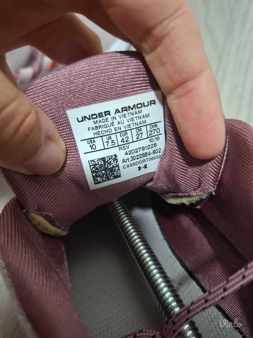 Under Armour Charged breathe lace zenske patike