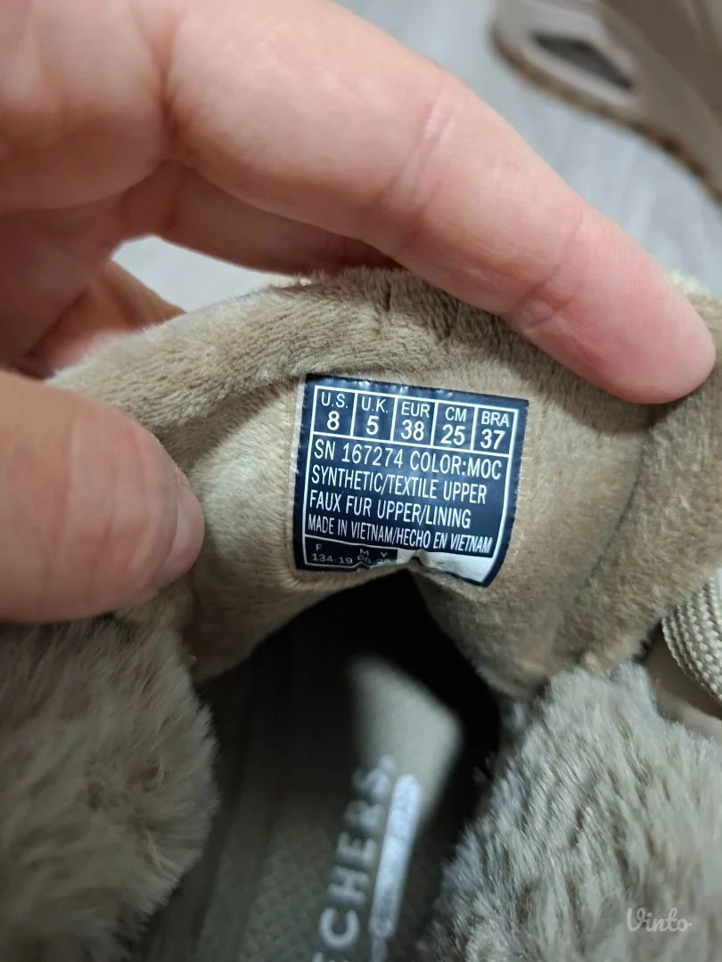 Skechers duboke zenske patike