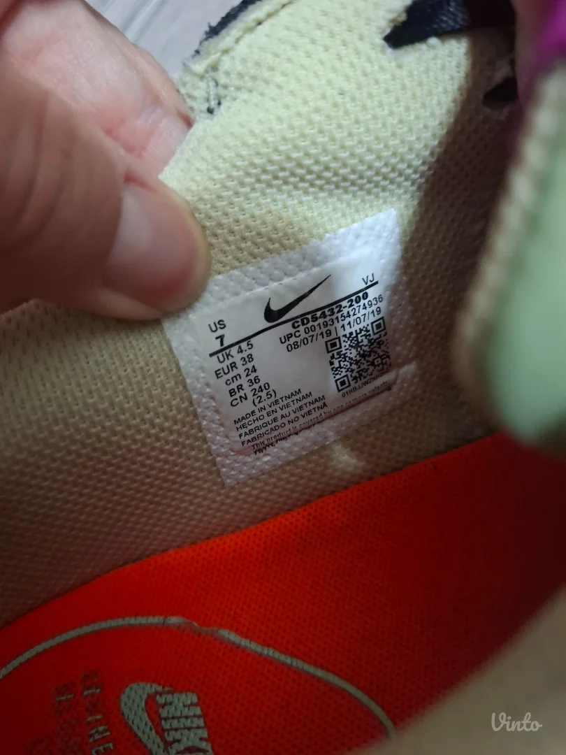 Nike air max excee zenske patike