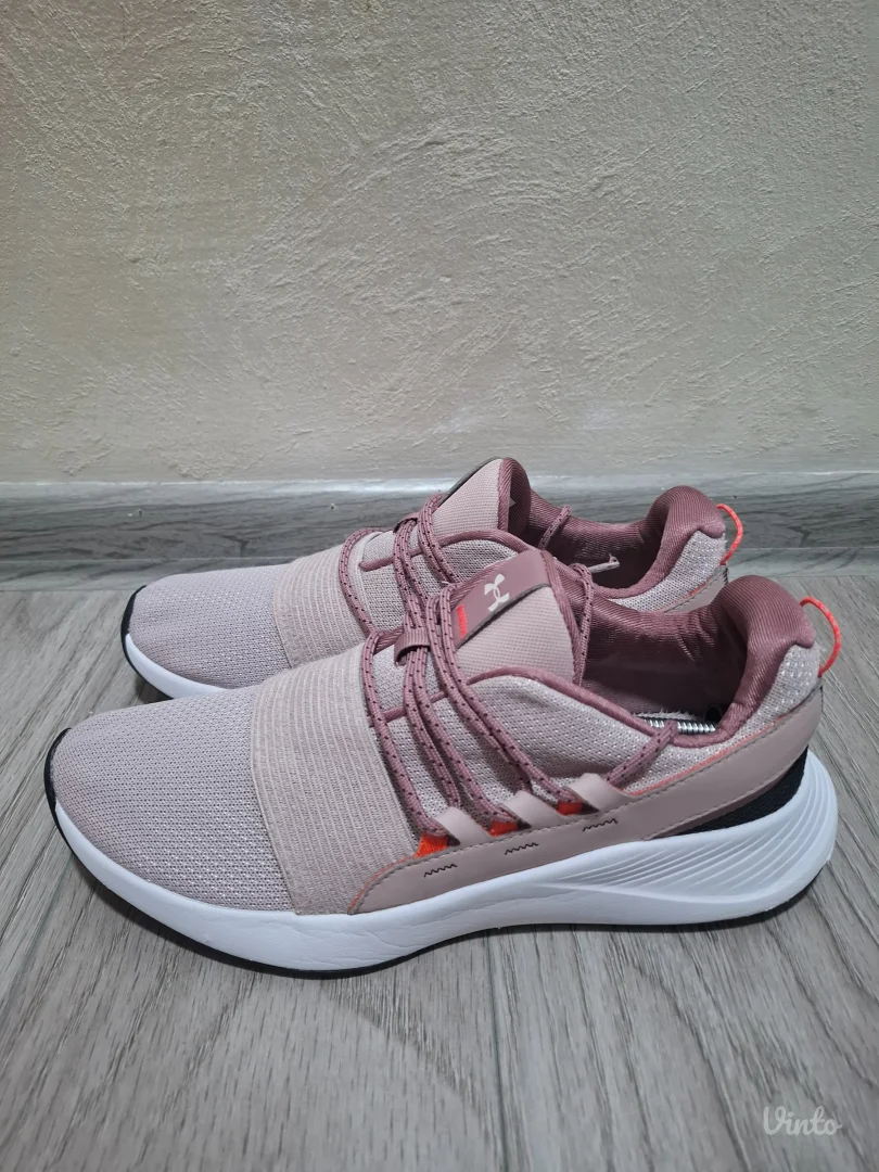Under Armour Charged breathe lace zenske patike
