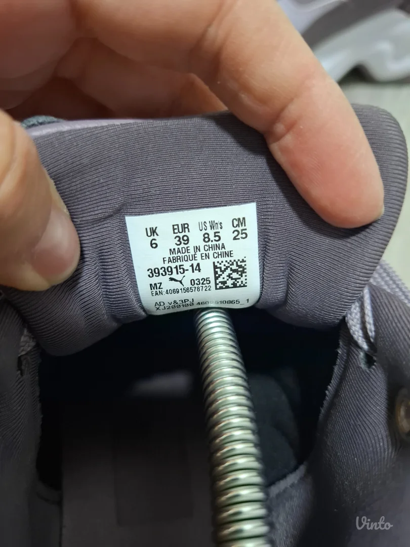 Puma cilia wedge zenske patike