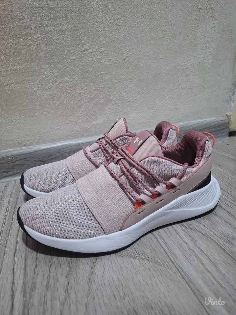 Under Armour Charged breathe lace zenske patike