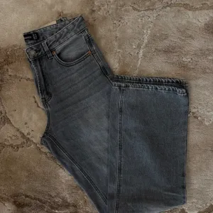 Stradivarius farmerice