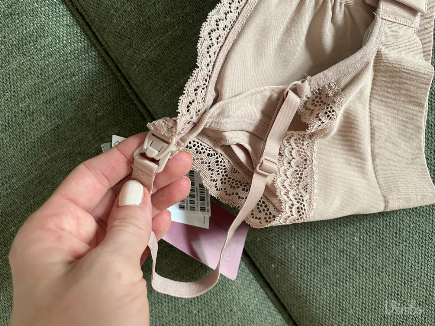 H&M grudnjak za dojilje