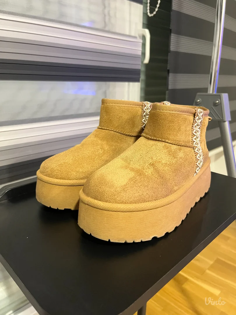 Metro Obuća - Čizme