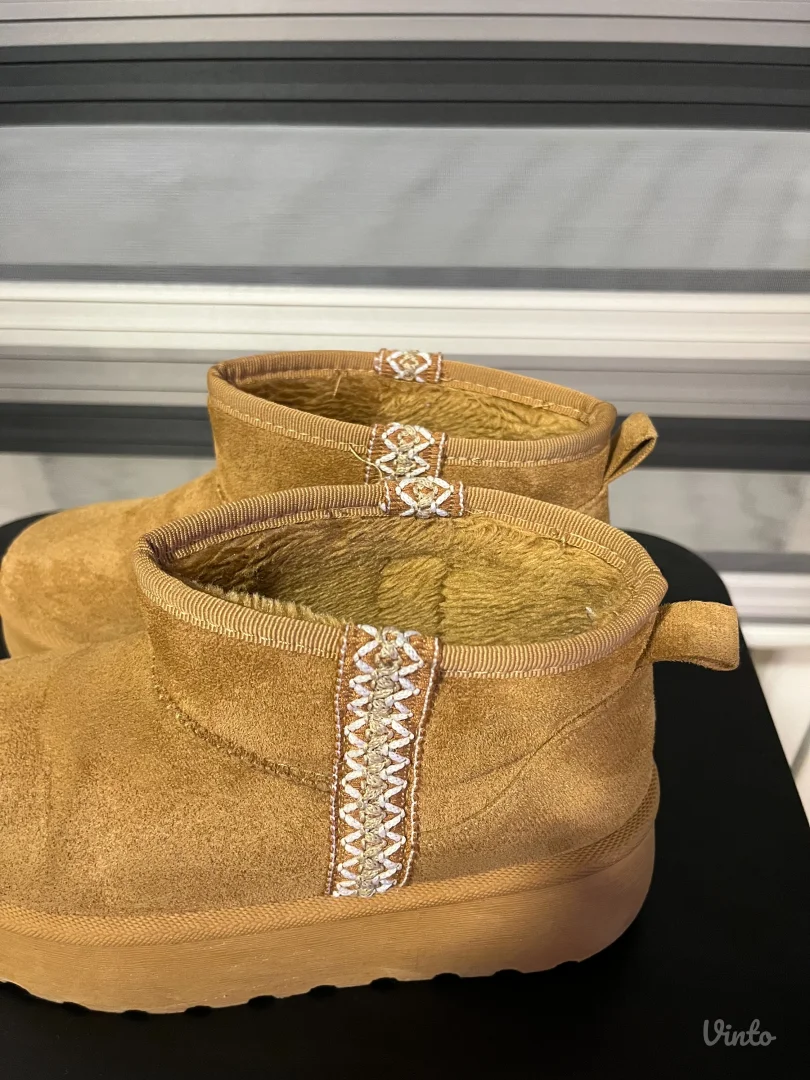 Metro Obuća - Čizme