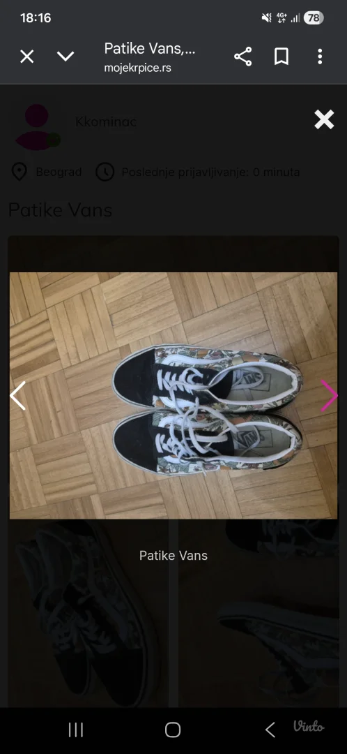 Vans zenske patike