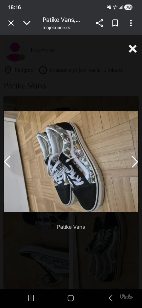 Vans zenske patike