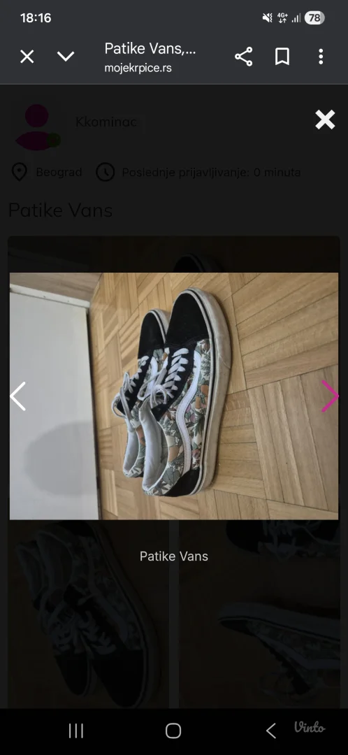 Vans zenske patike