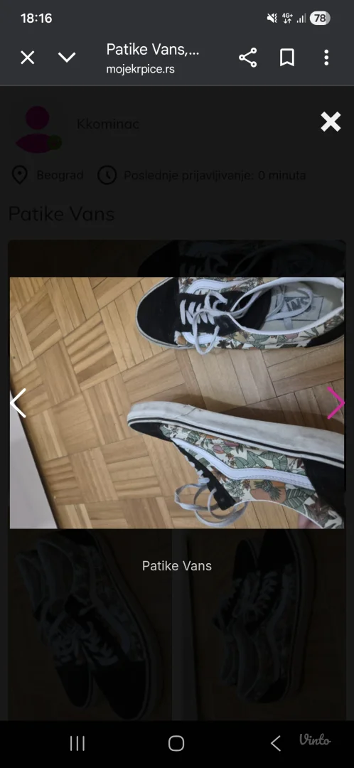 Vans zenske patike