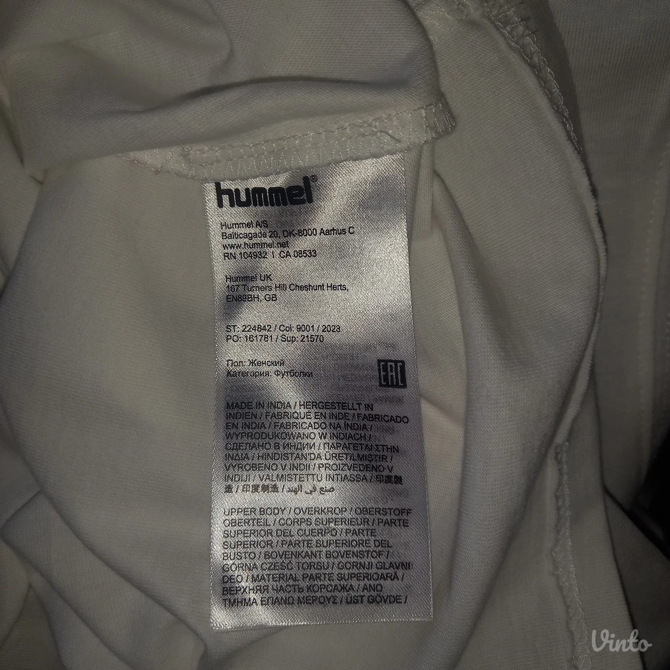 Hummel majica, xs novo