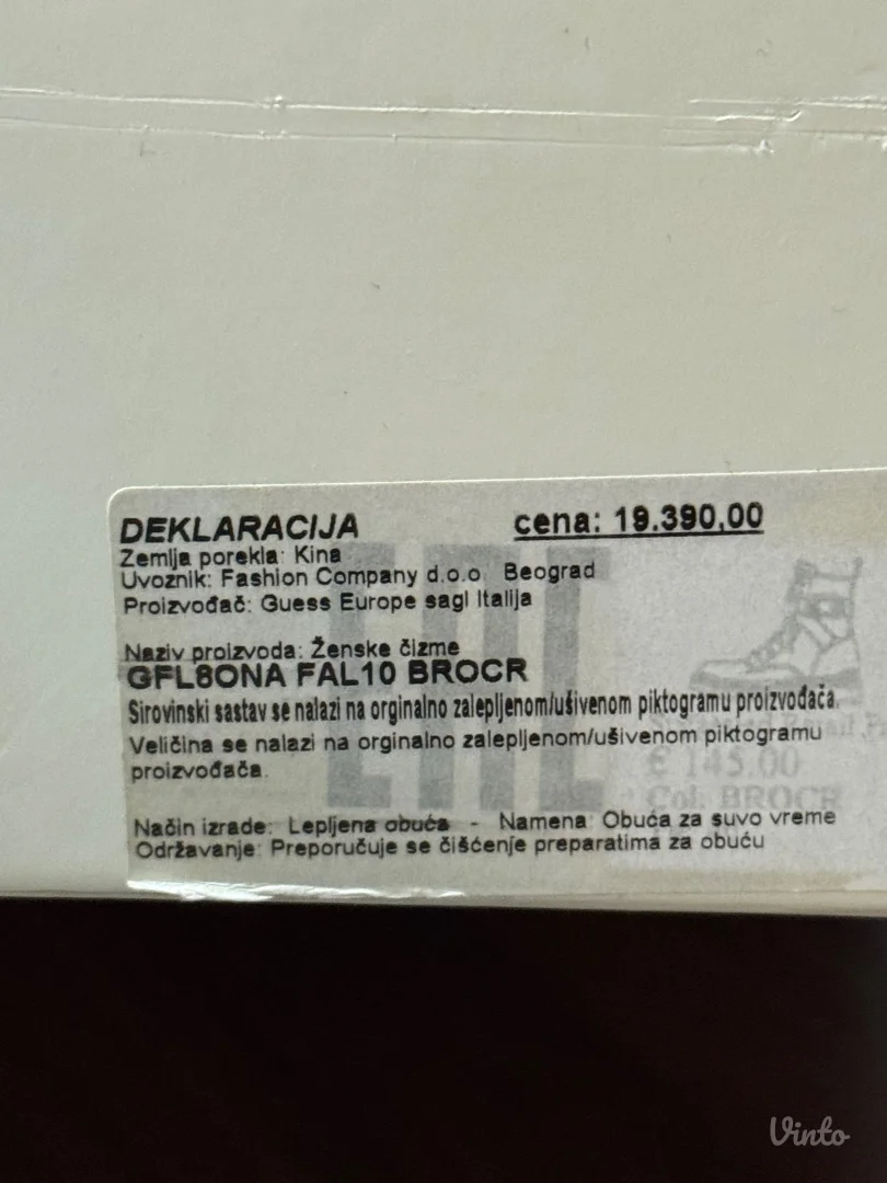 Guess čizme
