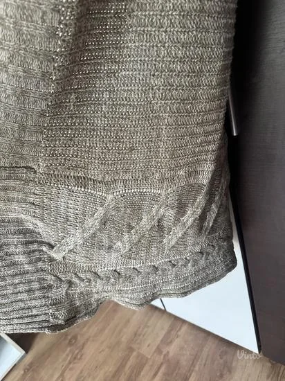 P…S dugački džemper kardigan