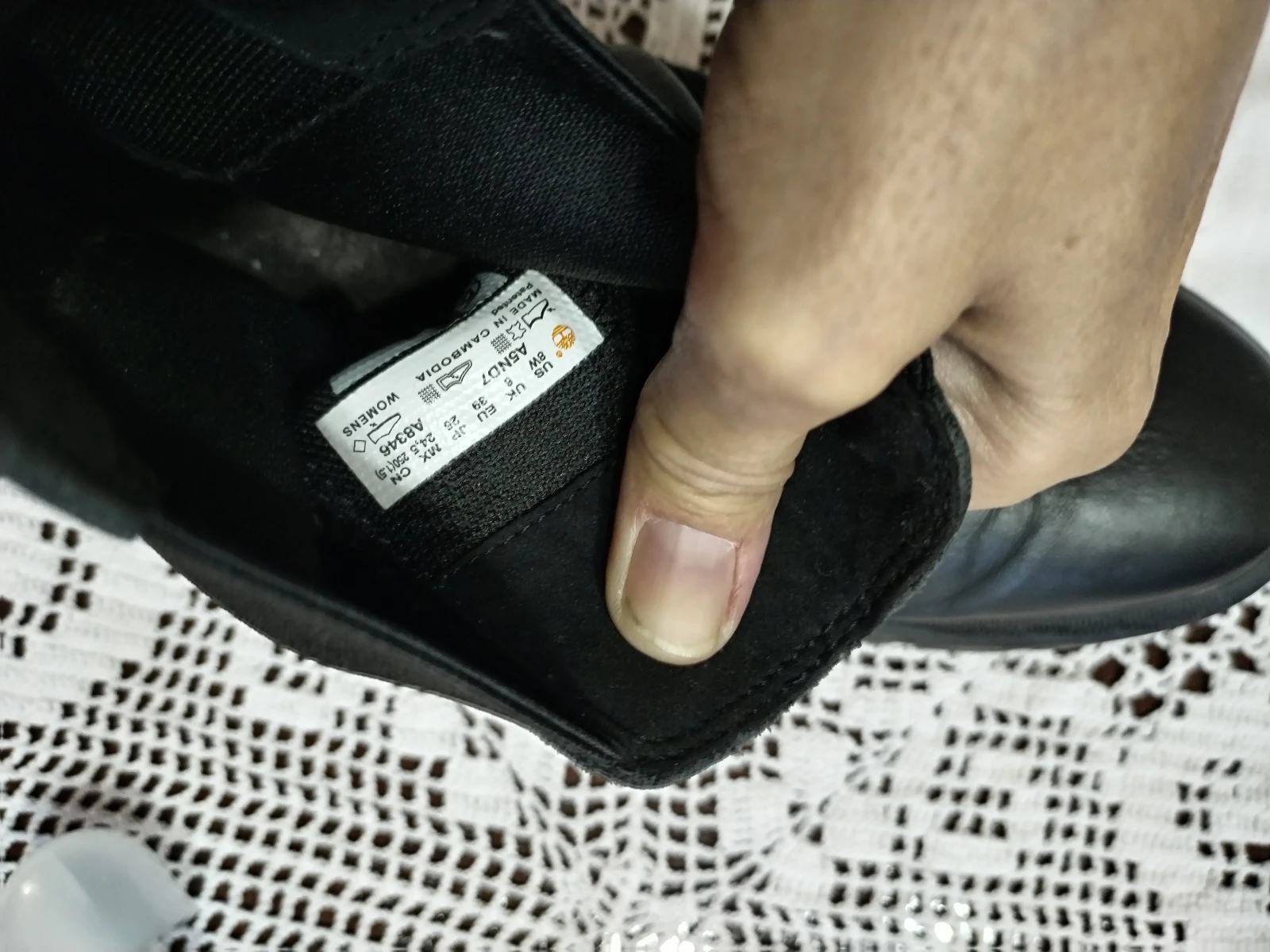TIMBERLAND kozne čizme