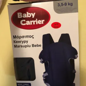 Nov kengur za bebe