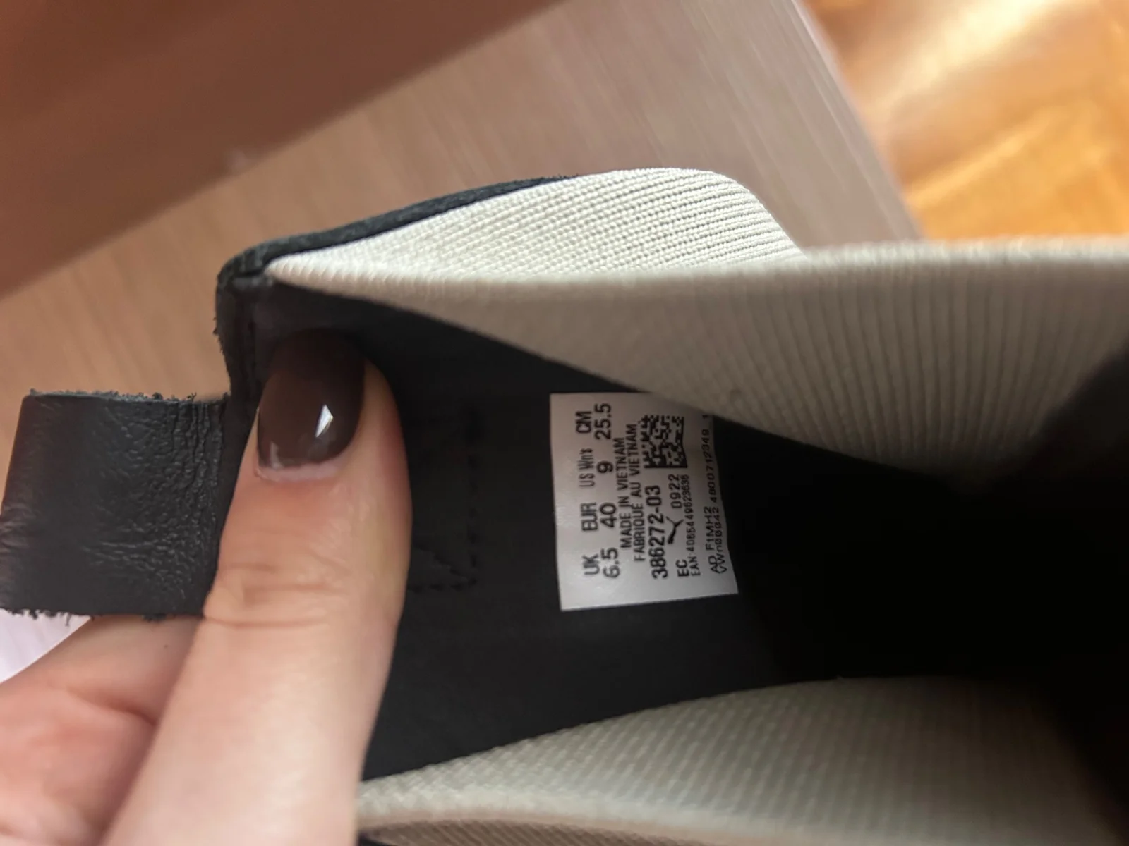 Puma cizme