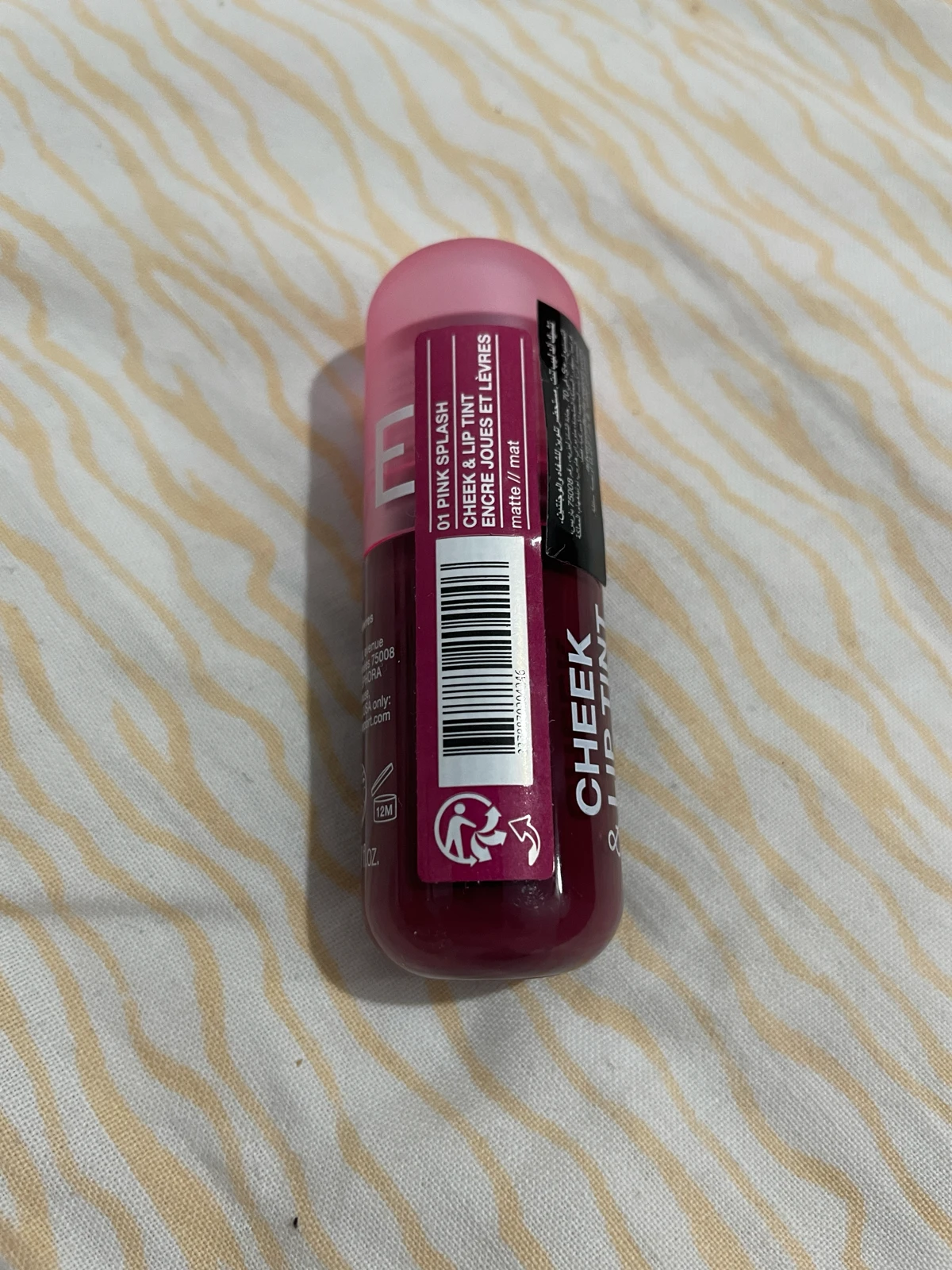 Sephora Cheek & lip tint