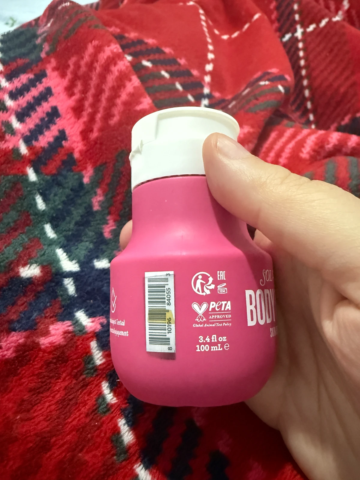 Sol de Jeneiro Body Badalada 48 mini 100 ml
