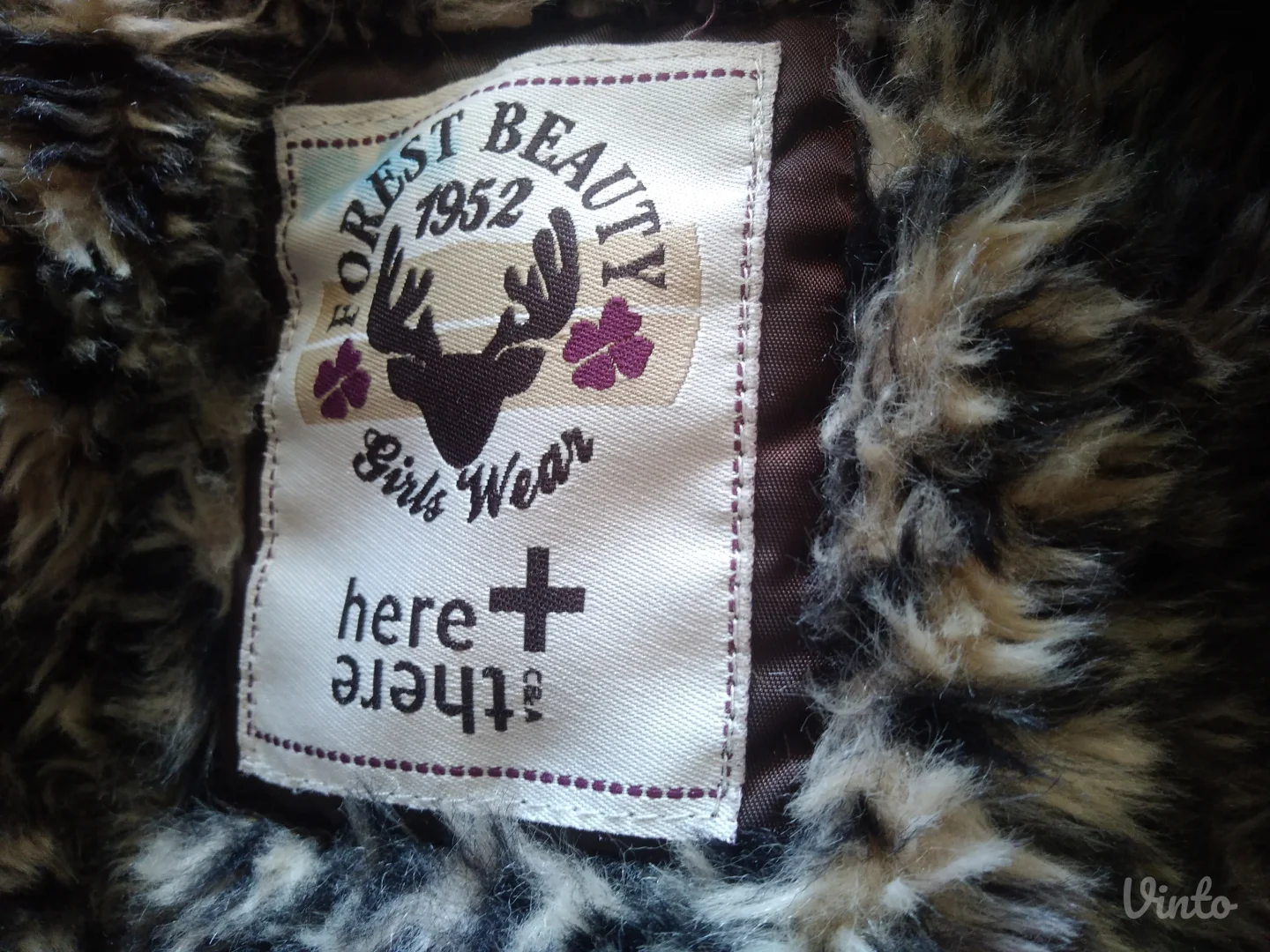 S velicina braon nepromociva jakna