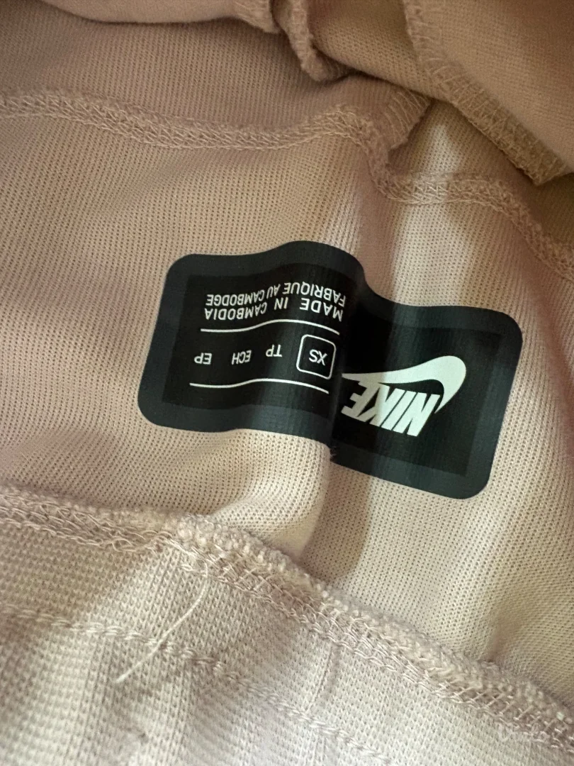 Nike Tech Fleece Trenerka