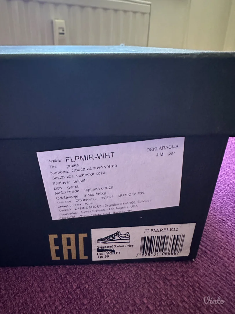 Preslatke GUESS patike