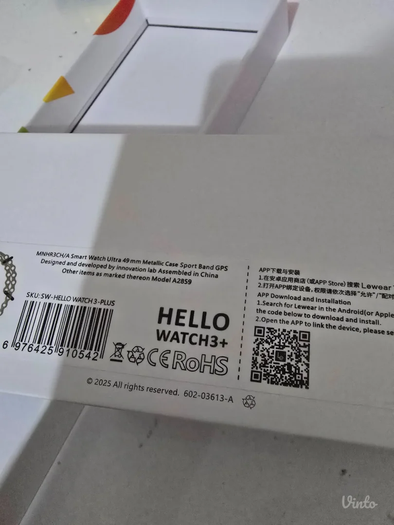 Hello Watch 3+ Amoled