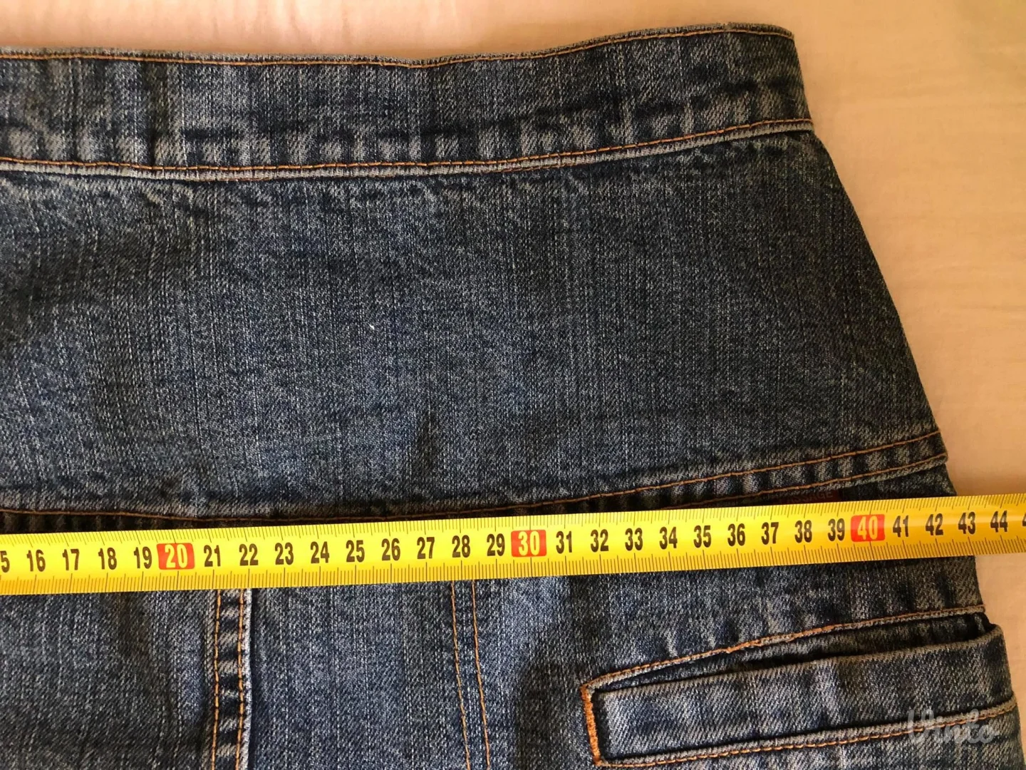 "Passage" teksas duga suknja (100% pamuk)