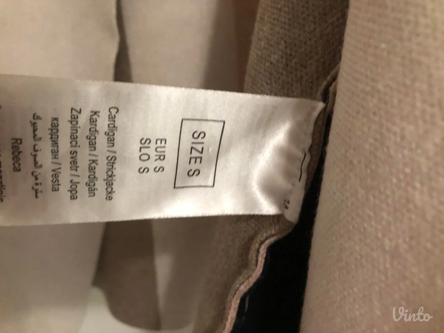 Orsay kardigan / blejzer