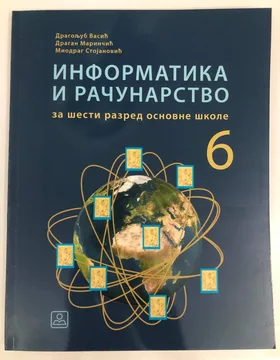 Informatika za 6. razred (Zavod) - NOV