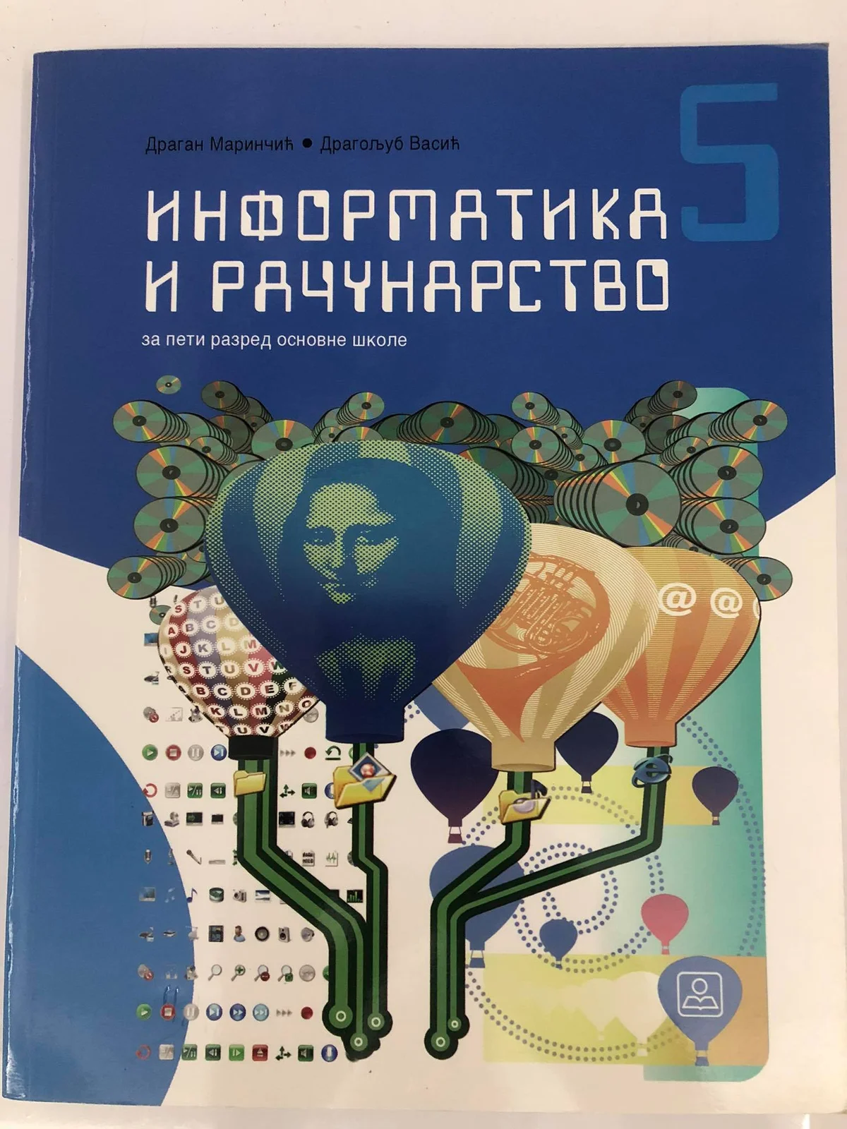 Informatika za 5. razred (Zavod) - NOV